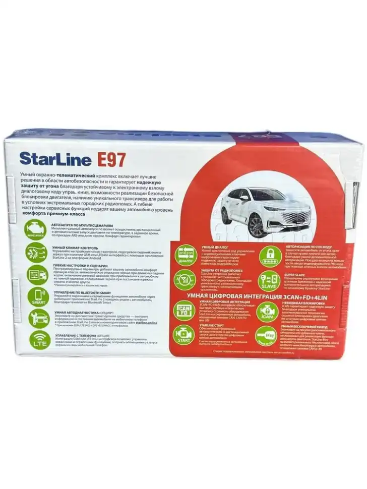 StarLine E97 LoRa - автосигнализация с автозапуском 