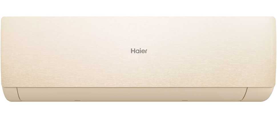 Сплит-система Haier AS35SHP1HRA-C / 1U35SHP1FRA