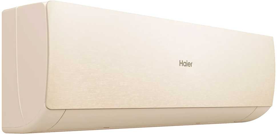 Сплит-система Haier AS35SHP1HRA-C / 1U35SHP1FRA