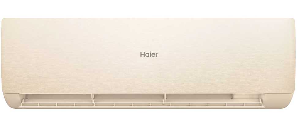 Сплит-система Haier AS35SHP1HRA-C / 1U35SHP1FRA