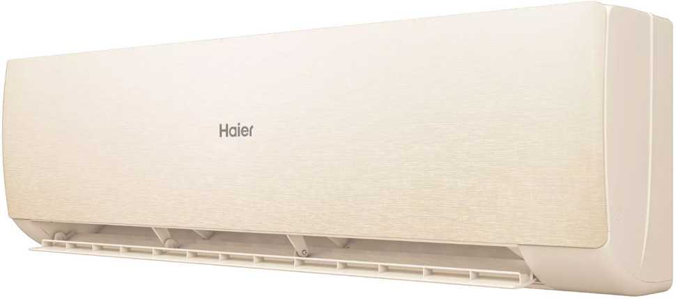 Сплит-система Haier AS35SHP1HRA-C / 1U35SHP1FRA