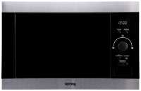 Встраиваемая микроволновая печь СВЧ Korting KMI 825 XN