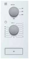 Встраиваемая микроволновая печь СВЧ Bosch BFL520MW0