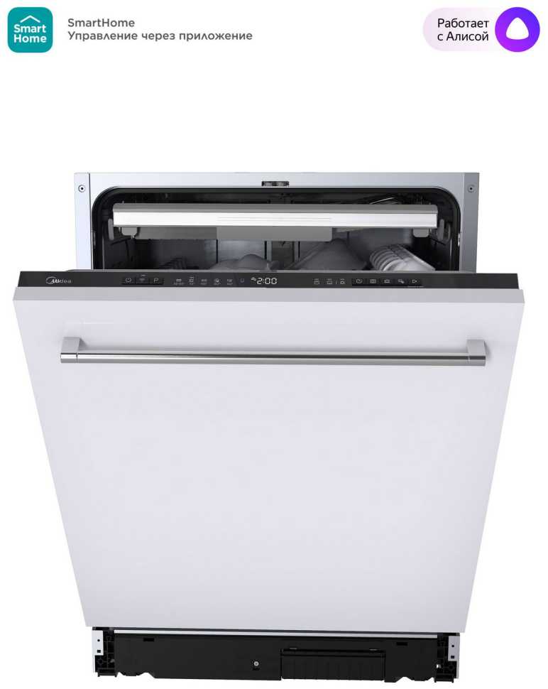 Встраиваемая посудомоечная машина Midea MID60S350i