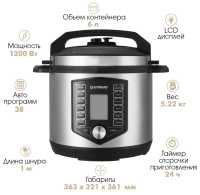 Мультиварка Endever Vita-131 (90479) черный/стальной