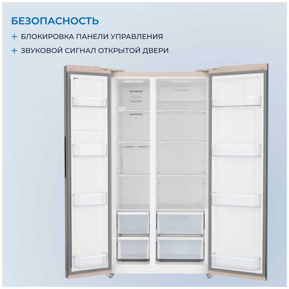 Холодильник Side-by-Side Zugel ZRSS630W, белое стекло