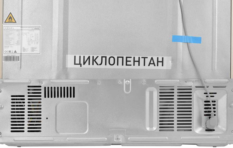 Холодильник Side-by-Side Zugel ZRSS630W, белое стекло