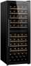 Винный шкаф Weissgauff WWC-77 DB DualZone