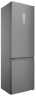 Двухкамерный холодильник Hotpoint HT 5200 MX нержавеющая сталь