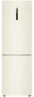 Двухкамерный холодильник Haier C2F636CCRGU1