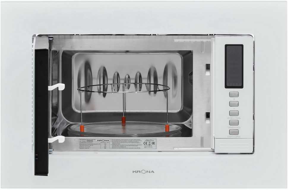 Встраиваемая микроволновая печь СВЧ Krona RAUM 60 WH DOTS
