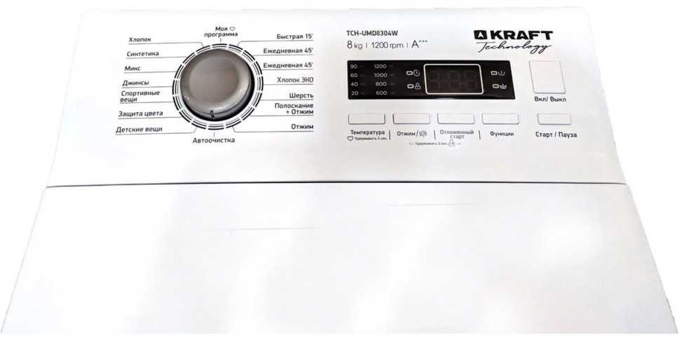 Стиральная машина Kraft TCH-UMD8304W