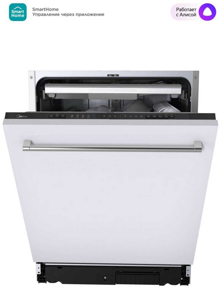 Встраиваемая посудомоечная машина Midea MID60S150i