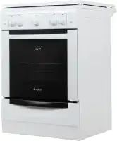 Газовая плита Gefest 6100-01 0002