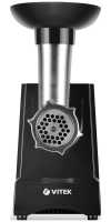 Мясорубка Vitek Loft Professional VT-3623