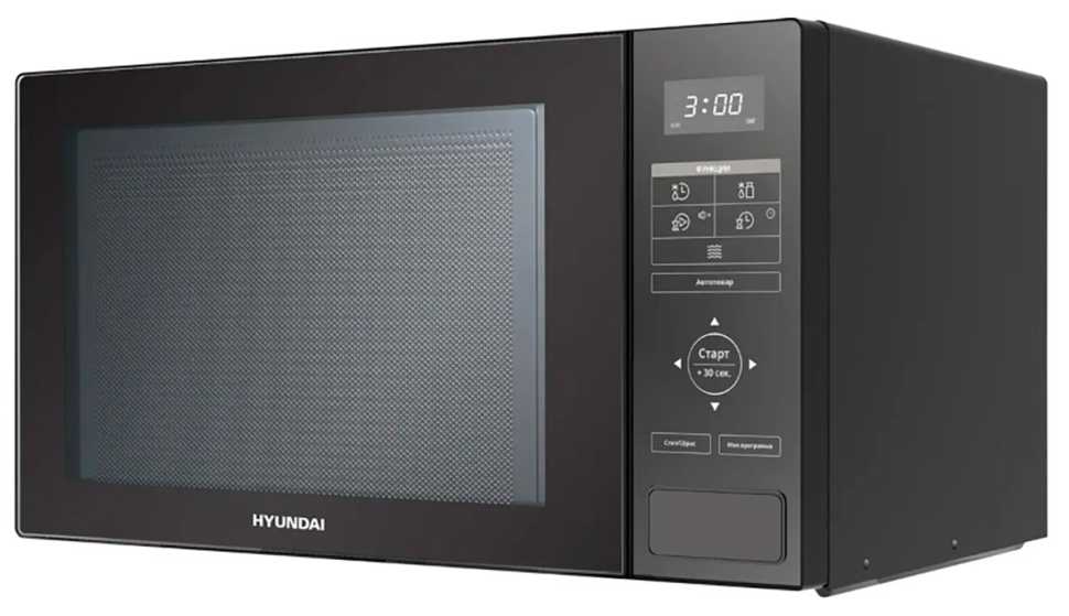Микроволновая печь - СВЧ Hyundai HYM-D3038, 23л., 900Вт, черный