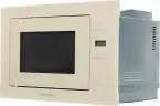 Встраиваемая микроволновая печь СВЧ Maunfeld MBMO.25.7GBG