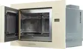 Встраиваемая микроволновая печь СВЧ Maunfeld MBMO.25.7GBG