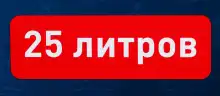 Встраиваемая микроволновая печь СВЧ Maunfeld MBMO.25.7GBG