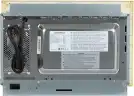 Встраиваемая микроволновая печь СВЧ Maunfeld MBMO.25.7GBG