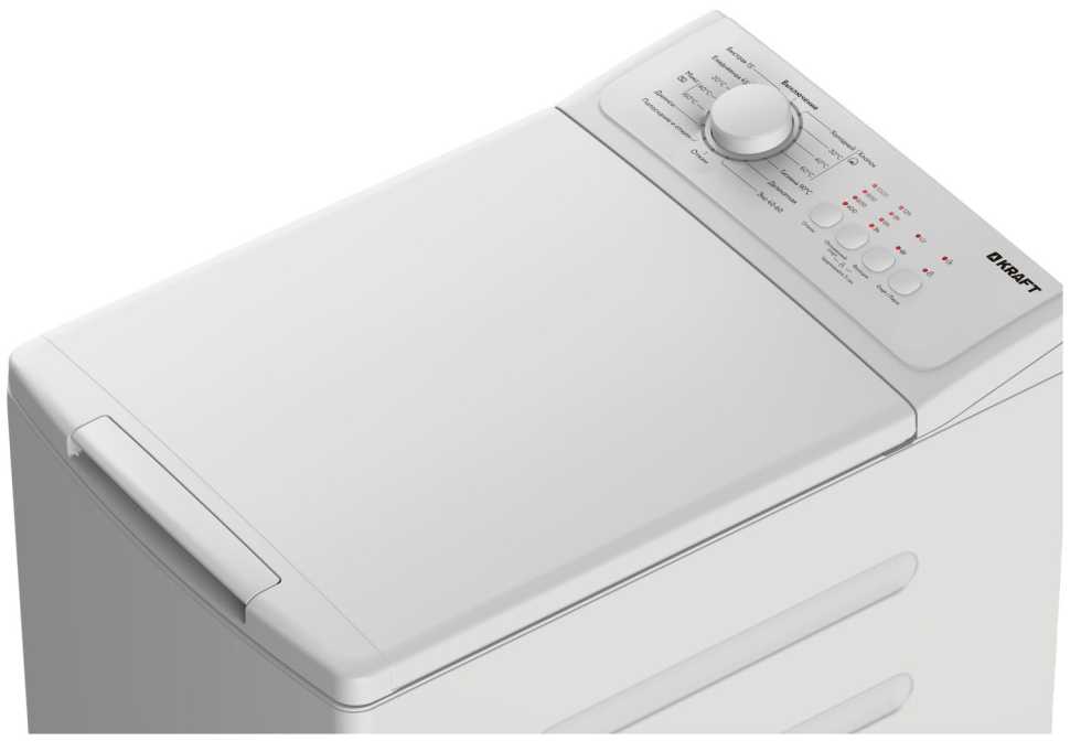 Стиральная машина Kraft KF-UME7202W