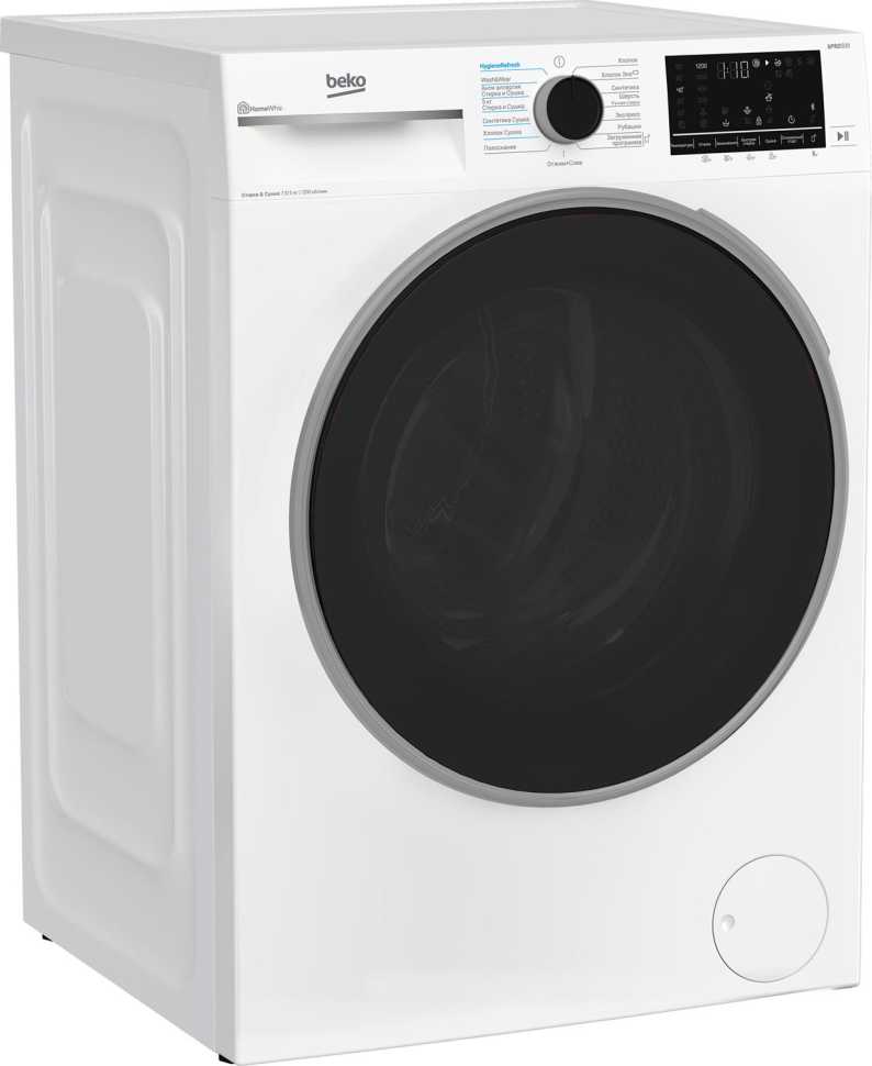 Стиральная машина с сушкой Beko B3DFR57H23W