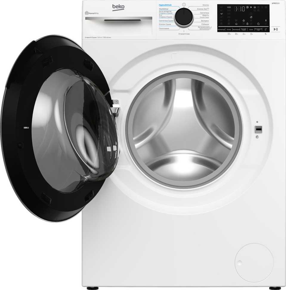Стиральная машина с сушкой Beko B3DFR57H23W