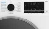 Стиральная машина с сушкой Beko B3DFR57H23W