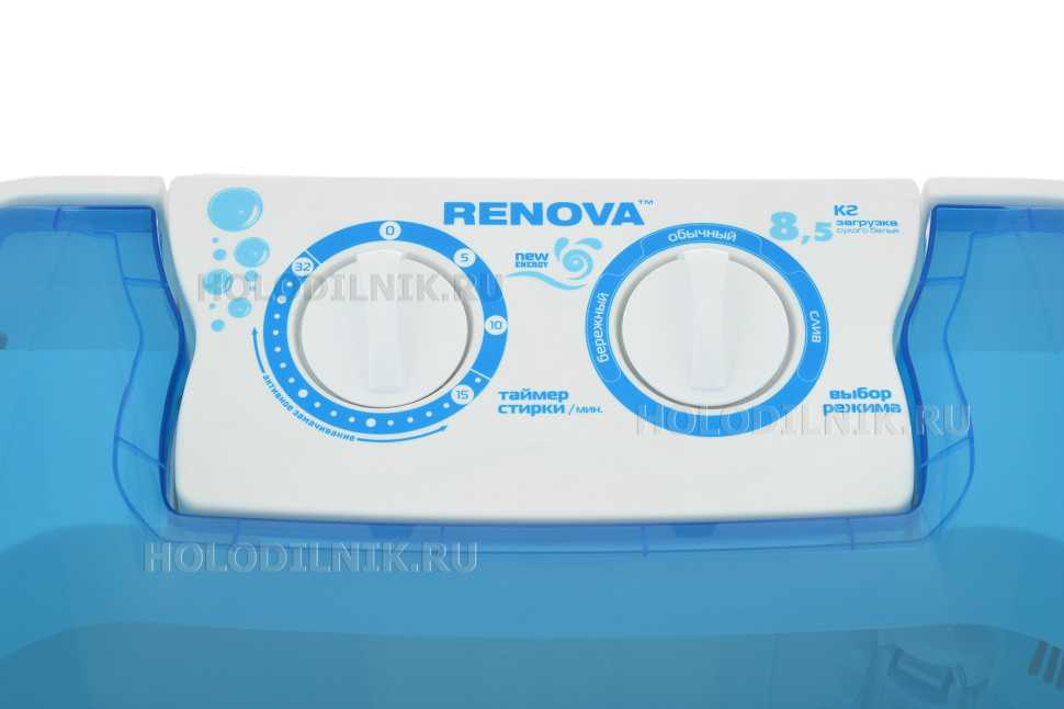 Активаторная стиральная машина Renova WS-85PE (прозрачная крышка -трансформер)