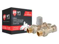 Набор термостатический для радиатора прямой Royal Thermo 1/2&quot; Click