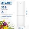 Двухкамерный холодильник Atlant ХМ 4621-101