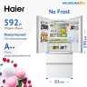 Многокамерный холодильник Haier HB18FGWAAARU