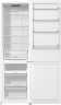 Двухкамерный холодильник Gorenje NRK6201PW4