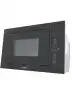 Встраиваемая микроволновая печь СВЧ Exiteq EXM-106 black
