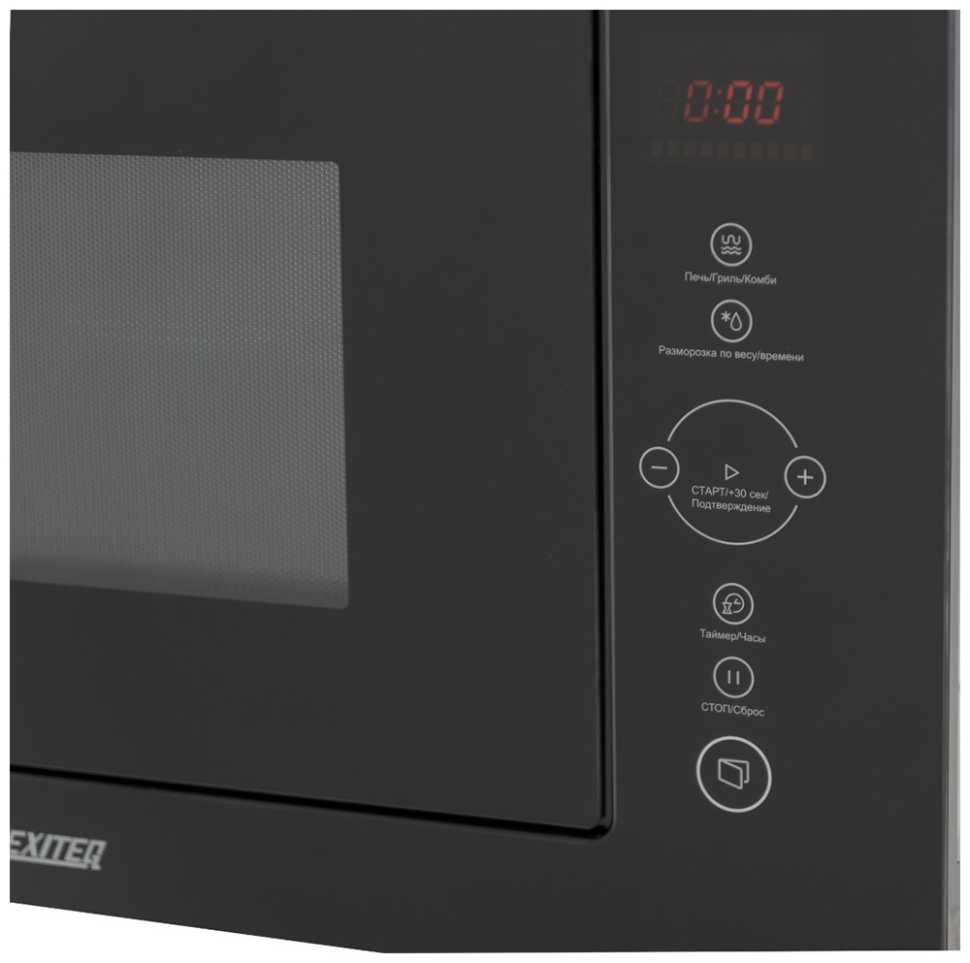 Встраиваемая микроволновая печь СВЧ Exiteq EXM-106 black