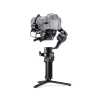Стабилизатор DJI RSC 2 Pro Combo