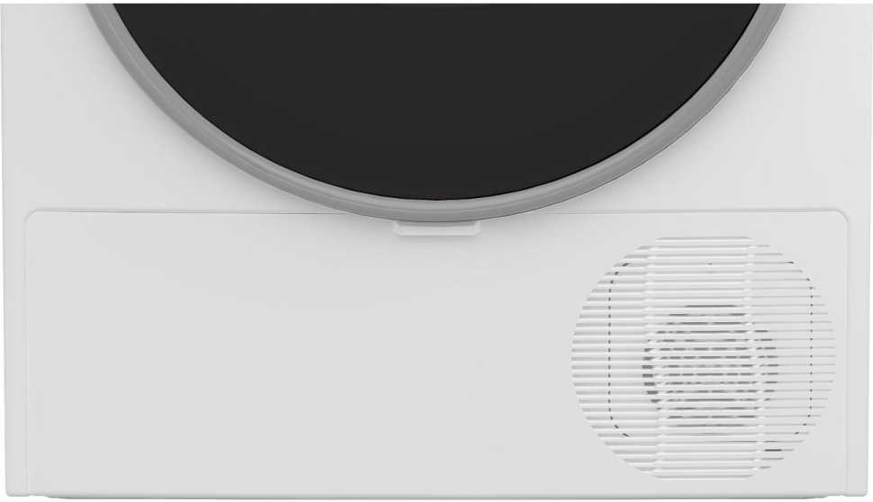 Сушильная машина Beko B3T47239 белый