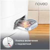 Чайник электрический Moulinex Noveo BY282130, белый