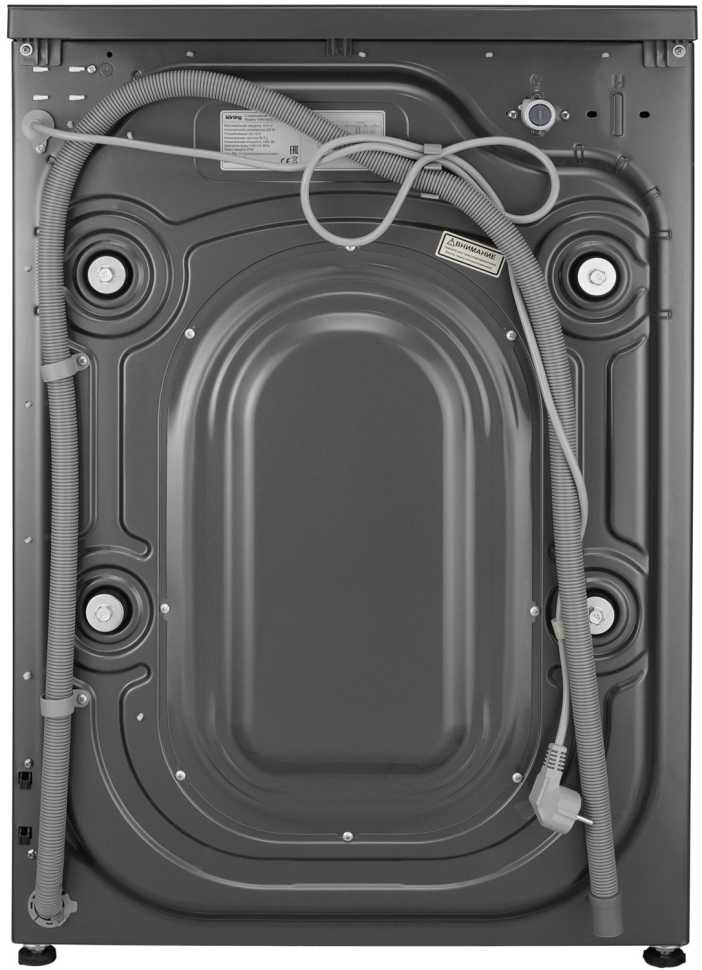 Стиральная машина Korting KWM 60DS1499 An