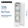 Морозильник Liebherr FNd 522i-22 001 NoFrost белый