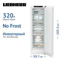 Морозильник Liebherr FNd 522i-22 001 NoFrost белый