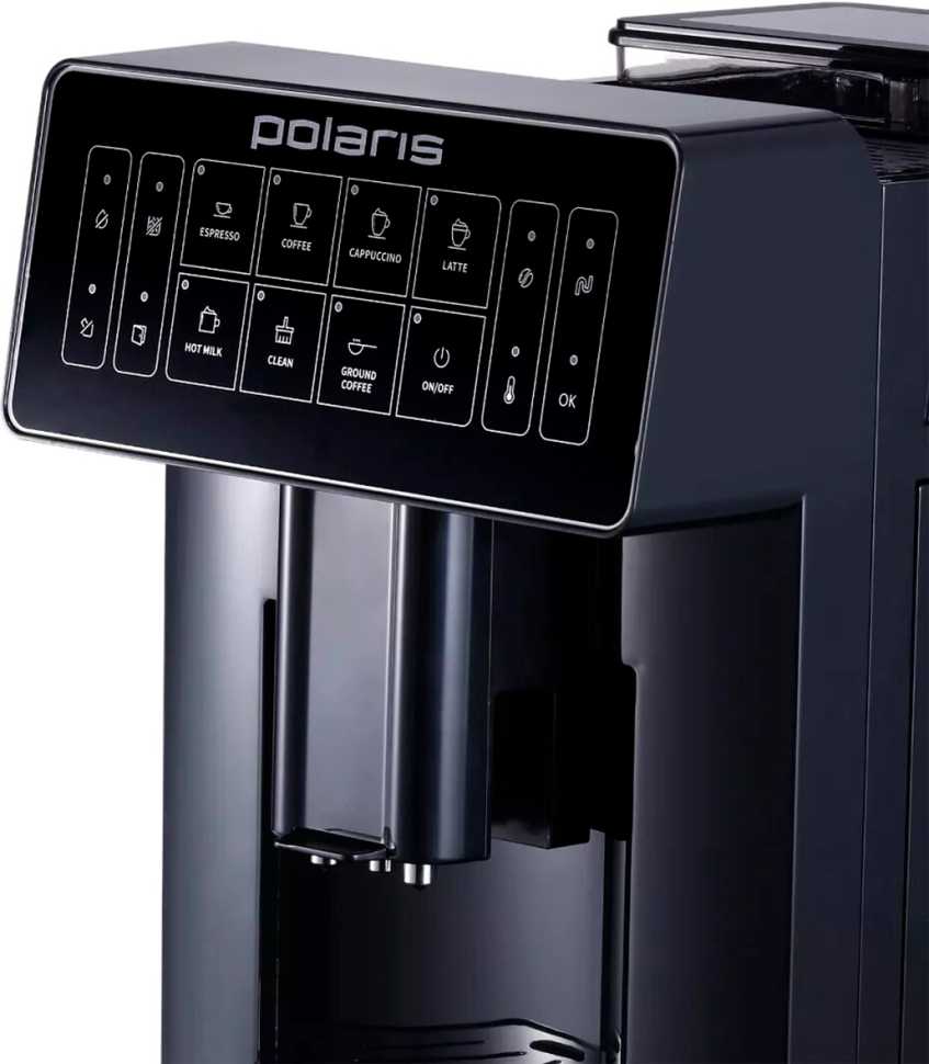 Кофемашина автоматическая Polaris PACM 2052AC черный