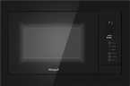 Встраиваемая микроволновая печь СВЧ Weissgauff HMT-225 Touch Grill