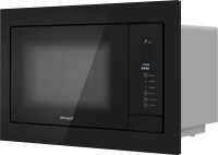 Встраиваемая микроволновая печь СВЧ Weissgauff HMT-225 Touch Grill