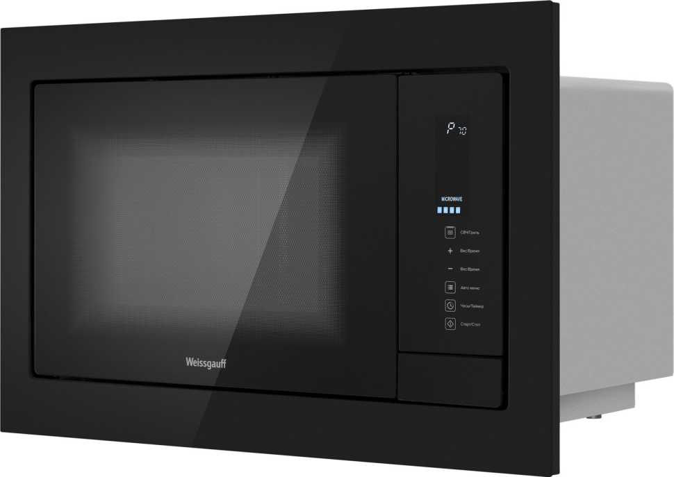 Встраиваемая микроволновая печь СВЧ Weissgauff HMT-225 Touch Grill