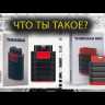 Диагностический сканер THINKCAR ScanMate -video