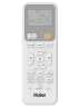 Сплит-система Haier AS50HPL2HRA