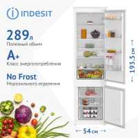 Встраиваемый двухкамерный холодильник Indesit IBH 20