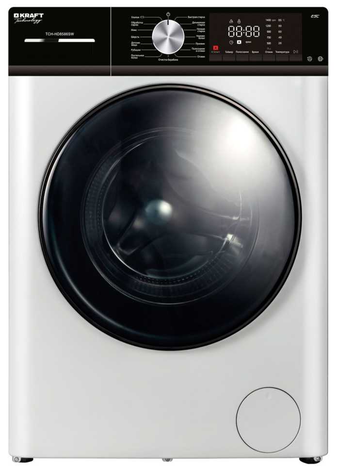 Стиральная машина Kraft Technology TCH-HD8586SW