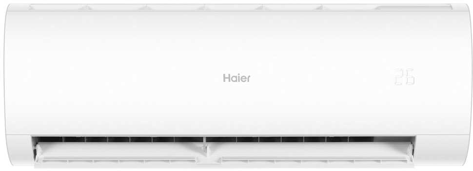 Сплит-система Haier AS70HPL2HRA